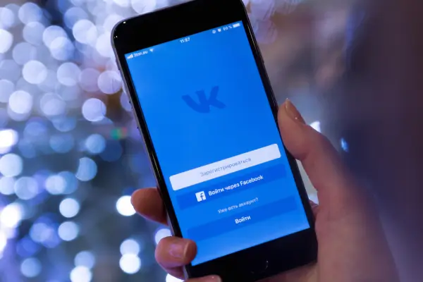 Como Recuperar Sua Conta do Facebook no Computador: Guia Completo